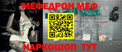 стаф Тверь