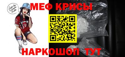 твердый Тара