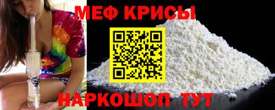 дурь Тулун