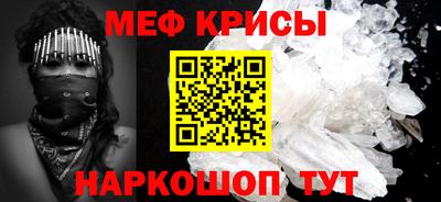 а пвп мука Туймазы