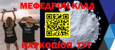 дурь Тулун