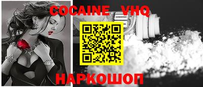 а пвп мука Татарск