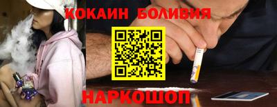 а пвп мука Туймазы