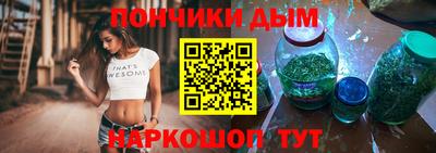 а пвп мука Туймазы
