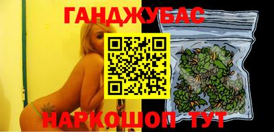 дурь Тулун