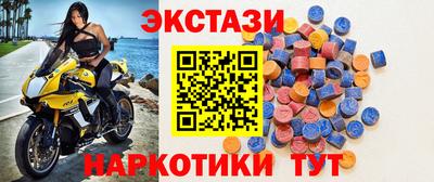 а пвп мука Туймазы