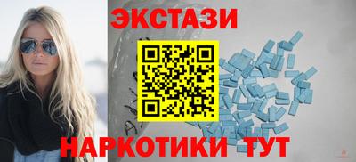 а пвп мука Туймазы