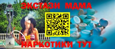 СК Тула