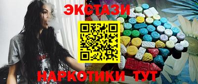 дурь Тулун