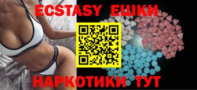 а пвп мука Туймазы