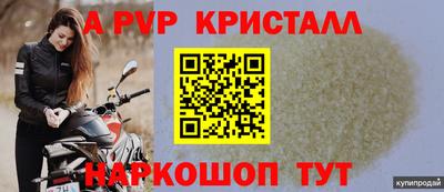 твердый Тара