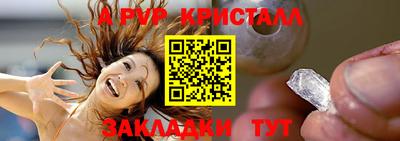 твердый Тара