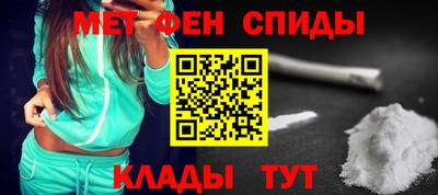 стаф Тверь