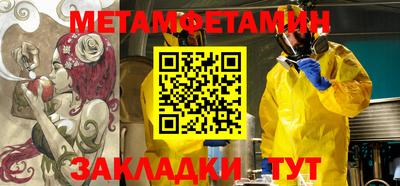 дурь Тулун