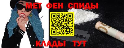 а пвп мука Татарск