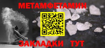 СК Тула