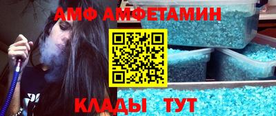 стаф Тверь