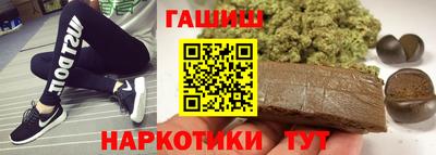 твердый Тара
