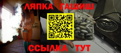 стаф Тверь