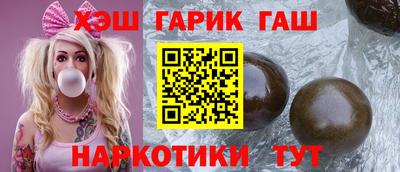 дурь Тулун