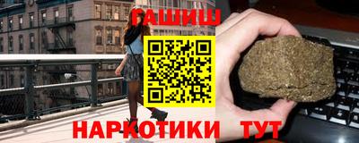 твердый Тара