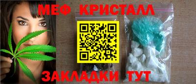 дурь Тулун