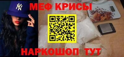 твердый Тара