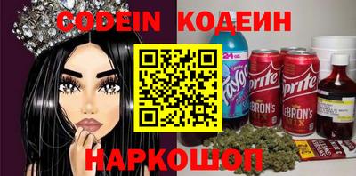 а пвп мука Татарск