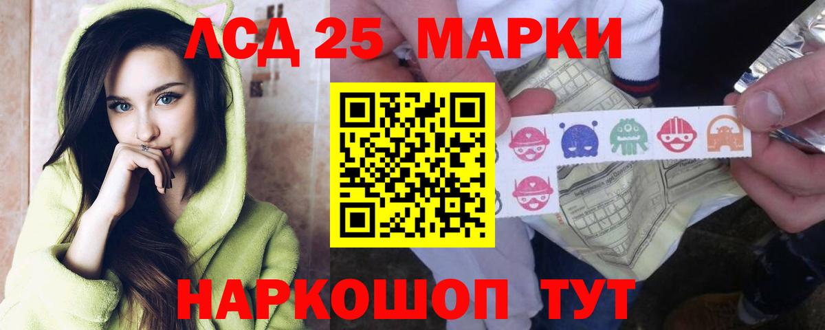 Купить  Москва  Канабис  МЕТ  Гашиш  Меф   Вход с VPN  Амфетамин кристаллы 