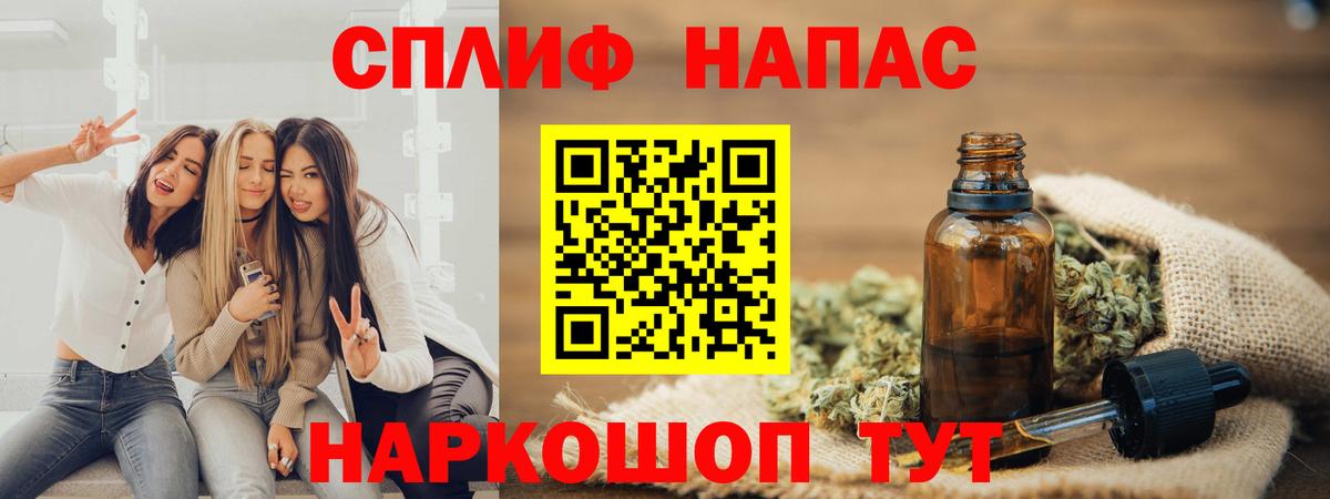 МЕФ Москва